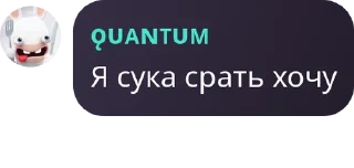 🕷️ emoji Мейби бейби хаус pack by @QuotLyBot Telegram sticker 7 of 68