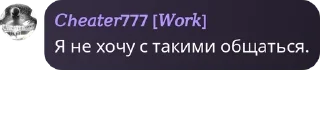 ❇️ emoji Мейби бейби хаус pack by @QuotLyBot Telegram sticker 11 of 68