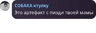 👩‍💼 emoji Мейби бейби хаус pack by @QuotLyBot Telegram sticker 3 of 68