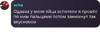 🇬🇩 emoji Мейби бейби хаус pack by @QuotLyBot Telegram sticker 19 of 68