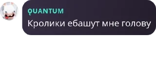🇧🇱 emoji Мейби бейби хаус pack by @QuotLyBot Telegram sticker 8 of 68