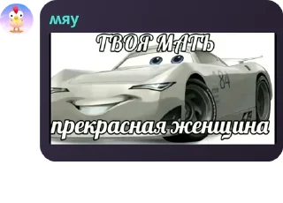 🤦‍♀️ emoji Мейби бейби хаус pack by @QuotLyBot Telegram sticker 24 of 68