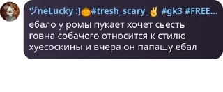 🧑‍🦱 emoji _#хаус треша😬_ pack by @QuotLyBot Telegram sticker 13 of 13