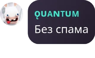 🥮 emoji Мейби бейби хаус pack by @QuotLyBot Telegram sticker 6 of 68