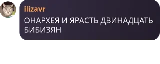 🤙 emoji Мейби бейби хаус pack by @QuotLyBot Telegram sticker 18 of 68