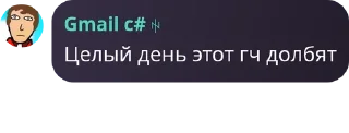 🦵 emoji Мейби бейби хаус pack by @QuotLyBot Telegram sticker 9 of 68
