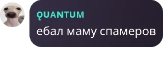 👂 emoji Мейби бейби хаус pack by @QuotLyBot Telegram sticker 5 of 68