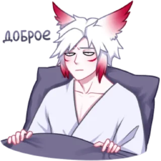 Sticker from Хидэ by @offstikbot