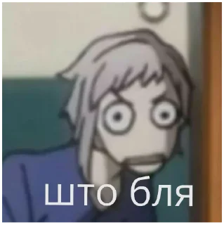 Sticker from Спидозные псины