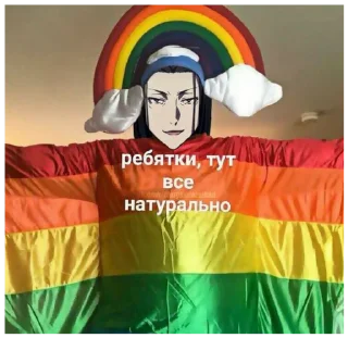 Sticker from Спидозные псины