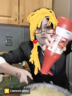 🍅 emoji косплеерские псины Telegram sticker 3 of 15