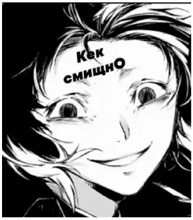 Sticker from Спидозные псины