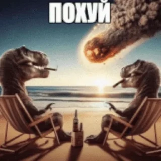 кабанчики sticker 4