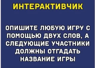 Sticker from Лол