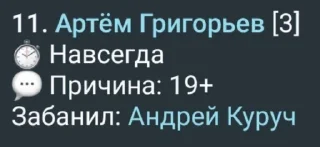 🤡 emoji Мишк фреде 3 @sozdat_stikery_bot Telegram sticker 18 of 120