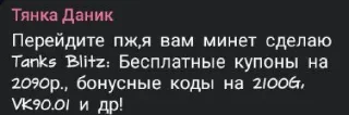 🍳 emoji Мишк фреде 3 @sozdat_stikery_bot Telegram sticker 17 of 120