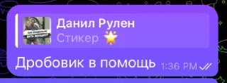 🧍‍♀️ emoji Мишк фреде 3 @sozdat_stikery_bot Telegram sticker 14 of 120