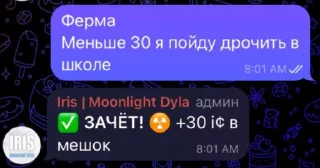 🏫 emoji Мишк фреде 3 @sozdat_stikery_bot Telegram sticker 10 of 120