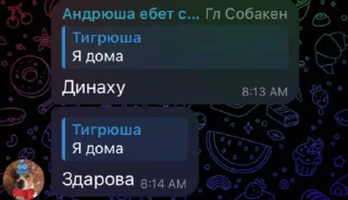 👋 emoji Мишк фреде 3 @sozdat_stikery_bot Telegram sticker 20 of 120