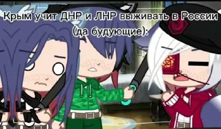 ⭐️ emoji Грешница будет сегодня наказана Telegram sticker 20 of 66