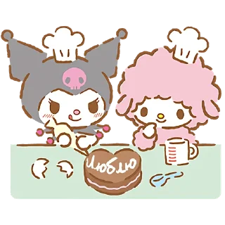 🎂 emoji Я люблю Куроми @Nyasticks Telegram sticker 3 of 41