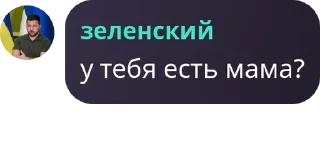 Sticker from посиделки бсд фд 🕊️ pack by @QuotLyBot