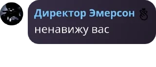 🧑‍❤️‍🧑 emoji посиделки бсд фд 🕊️ pack by @QuotLyBot Telegram sticker 12 of 120