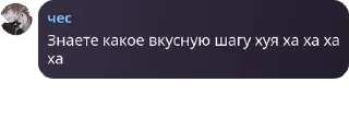 🥲 emoji посиделки бсд фд 🕊️ pack by @QuotLyBot Telegram sticker 21 of 120