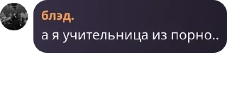 🇩🇪 emoji посиделки бсд фд 🕊️ pack by @QuotLyBot Telegram sticker 20 of 120
