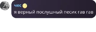 🏠 emoji посиделки бсд фд 🕊️ pack by @QuotLyBot Telegram sticker 15 of 120