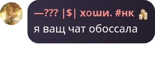 🇳🇫 emoji посиделки бсд фд 🕊️ pack by @QuotLyBot Telegram sticker 10 of 120