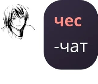 Sticker from посиделки бсд фд 🕊️ pack by @QuotLyBot