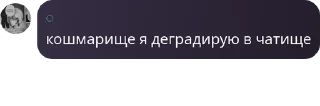 👨‍❤️‍💋‍👨 emoji посиделки бсд фд 🕊️ pack by @QuotLyBot Telegram sticker 6 of 120