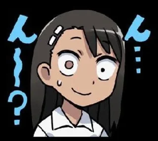 🌟 emoji Hayase_Nagotoro/ by @wseded Telegram sticker 7 of 45