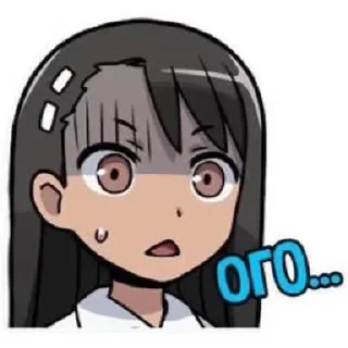 🌟 emoji Hayase_Nagotoro/ by @wseded Telegram sticker 21 of 45