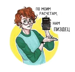салли ебало разъебали. @xz_xz_xz_zx sticker 3