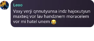 😂 emoji Մահաբերներ🖤 pack by @QuotLyBot Telegram sticker 18 of 120