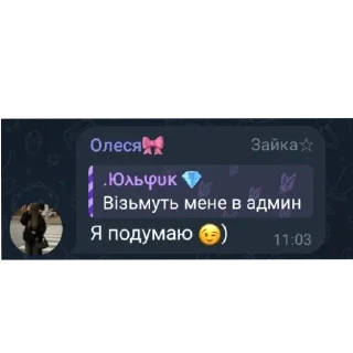 🎡 emoji 🤵‍♂𝒎𝒂𝒇𝒊𝒂 𝒒𝒖𝒆𝒆𝒏🖤 pack by @QuotLyBot Telegram sticker 11 of 51