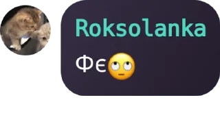 🙄 emoji 🤵‍♂𝒎𝒂𝒇𝒊𝒂 𝒒𝒖𝒆𝒆𝒏🖤 pack by @QuotLyBot Telegram sticker 14 of 51
