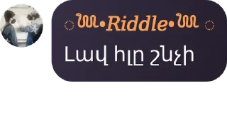 🧷 emoji Մահաբերներ🖤 pack by @QuotLyBot Telegram sticker 15 of 120