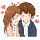 😘 emoji It's love ❣ ~ @pixels_NFT Telegram sticker 17 of 29