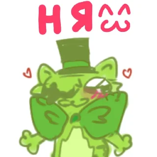 Sticker from Шурупчик и кулёчик😍