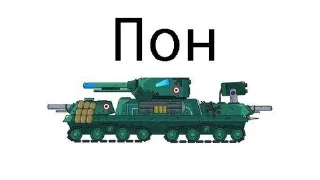 🚭 emoji Офицал стикеры кто победит Telegram sticker 15 of 120