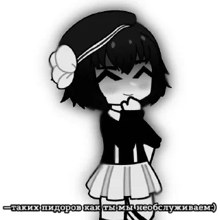 Sticker from Официальные стикеры gc.(автор @myawich)