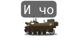 😑 emoji Офицал стикеры кто победит Telegram sticker 19 of 120