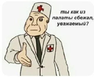 Sticker from Дурка