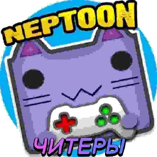 🥶 emoji Favorite stickers Telegram sticker 14 of 19
