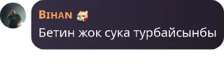 🏃‍♂️ emoji Бемам эле жакшы драйн 🌚 pack by @QuotLyBot Telegram sticker 19 of 30
