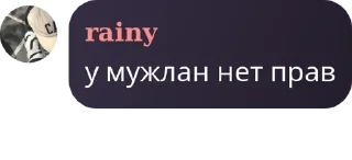 🤘 emoji Бемам эле жакшы драйн 🌚 pack by @QuotLyBot Telegram sticker 23 of 30