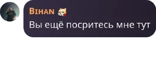 🧔 emoji Бемам эле жакшы драйн 🌚 pack by @QuotLyBot Telegram sticker 5 of 30